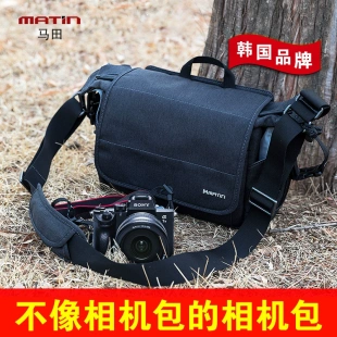 马田 单肩摄影包 A7M4 Z9 R3 便携 微单防水斜跨单反相机包