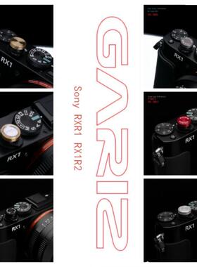 韩国GARIZ相机快门按钮 黄铜螺口 Sony 索尼 RX1/RX1R3/RX1R2