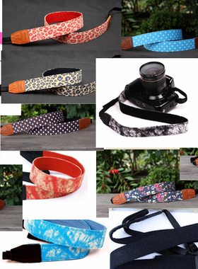 Arnuvo单反微单相机 背带 肩带30mm佳能R5II尼康Z63索尼A7RM5/A74