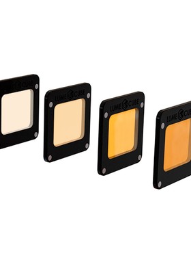 美国Lume cube1500流明手机相机无人机补光灯CTO色温橙色片套装