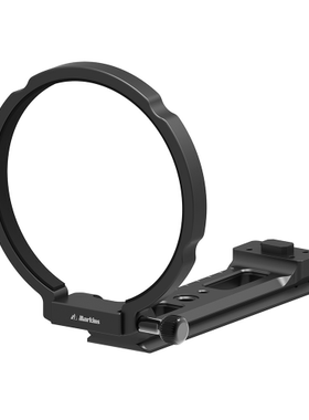 Markins 大炮支架 托板RN-62 RRS尼康600mm f/4E FL ED VR替换脚