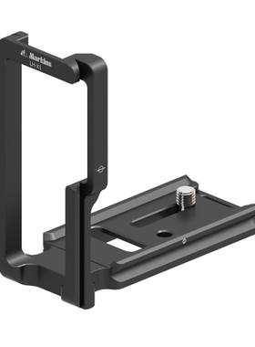 韩国 Markins脚印 哈苏Hasselblad X1D/X2D 100C  L型快装板