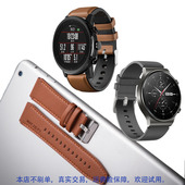 适用华为gt2e表带硅胶TPU贴真皮Watch2pro荣耀Magic手表带22mm
