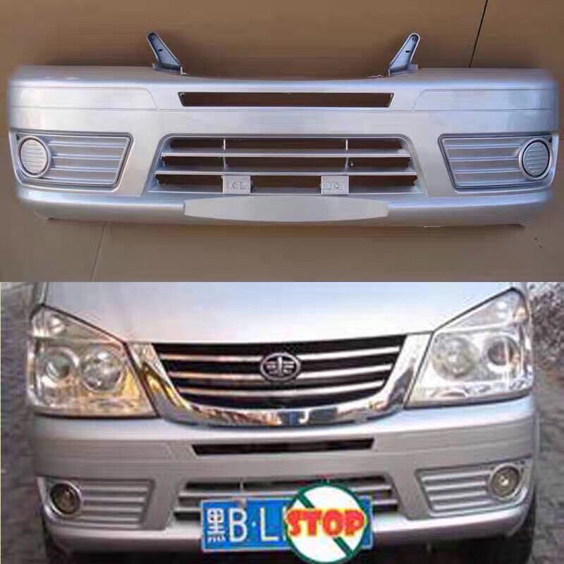 适用于一汽佳宝6371 6350 v52 前后保险杠 包围杠配件前杠后杠