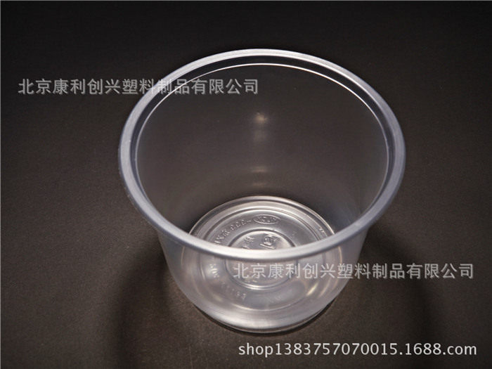 康利创兴/999ml注塑碗/一次性塑料大碗/汤碗打包碗/600套带盖促销