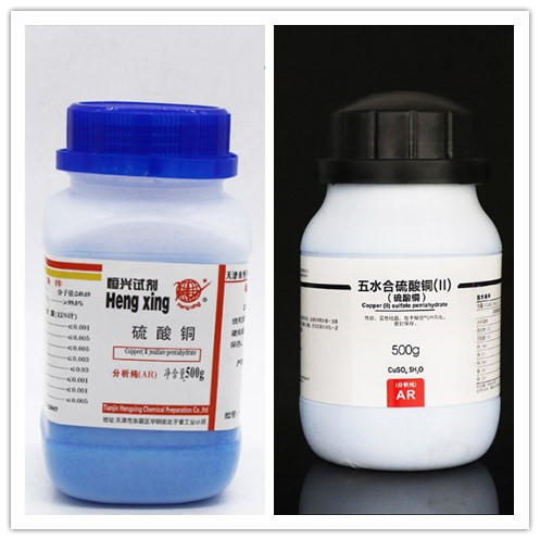 西陇硫酸铜分析纯试剂