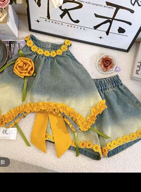 女宝宝无袖花边蝴蝶结短裤唐装黄色小花夏季新款洋气无袖儿童套装