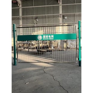 不锈钢围栏变电站护栏变压器箱变.环网柜围栏围挡防护栏加厚