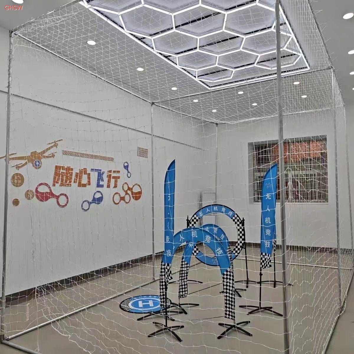 无人机训练场防护网无结