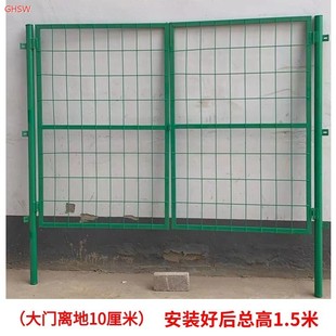 高速公路护栏网围栏网防护网隔离网栅栏庭院钢丝花园双边家用户外