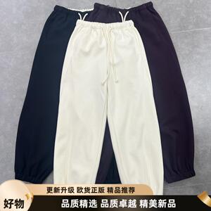 欧货2024冬季新款松紧腰蚕丝羽绒加绒保暖紫色束脚休闲裤女86811