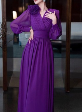 2026轻奢高级感紫色礼服长裙V领修身气质连衣裙