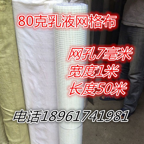 拍价为每卷的价格