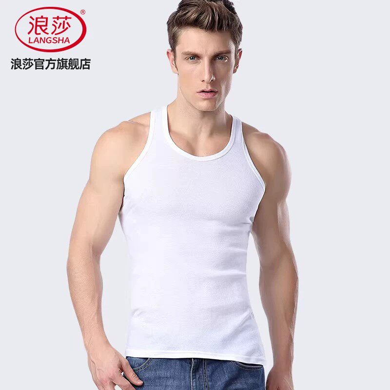 浪莎纯棉吸汗运动打底男士背心图片