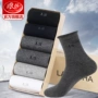 Langsha vớ nam Song Khẩu cũ vớ cotton của phụ nữ trong ống cotton rộng miệng không phải là ông già vớ vớ cotton dài ống - Vớ hàng tuần tất vớ đẹp giá rẻ