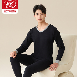 浪莎纯棉秋衣秋裤套装女男士2025新款全棉毛衫青少年薄款保暖内衣