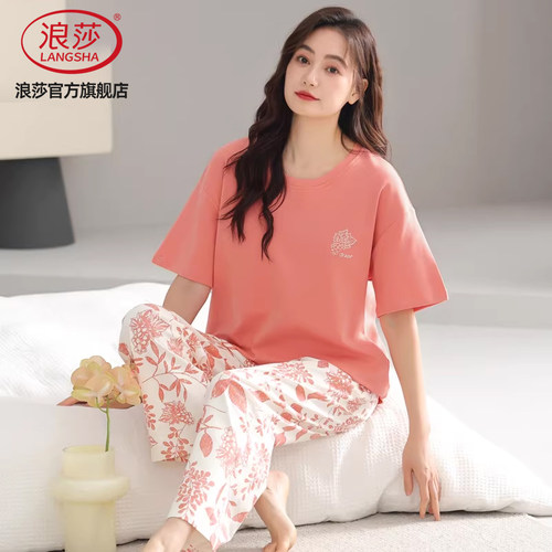 浪莎带胸垫睡衣女纯棉短袖薄款
