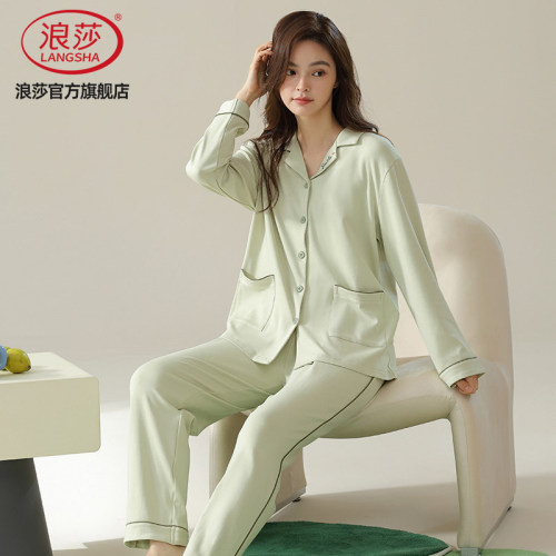 浪莎睡衣女款春秋款纯棉长袖