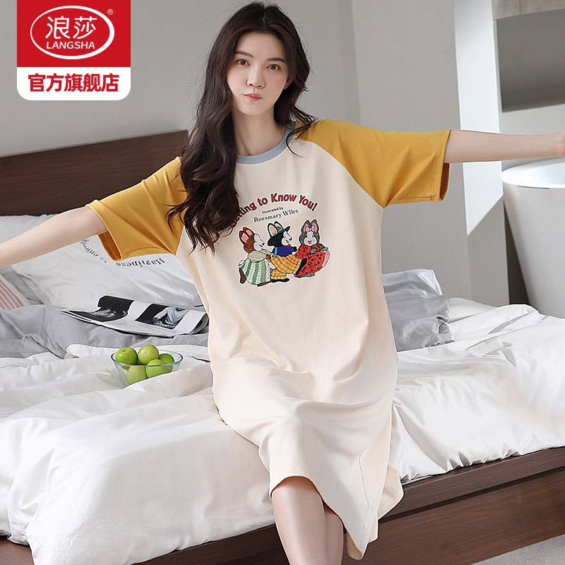 浪莎睡裙女夏季2026新款薄款纯棉短袖过膝中长款卡通可外穿睡衣BY,女士内衣/男士内衣/家居服,睡衣/家居服套装,淘宝优惠券,粉丝福利购,淘宝优惠卷