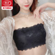 浪莎蕾丝抹胸内衣女无肩带防走光聚拢防滑背心打底隐形内搭裹胸DT