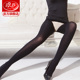 2条浪莎120D天鹅绒丝袜女 性感裆部镂空连裤 袜春秋中厚黑丝打底袜