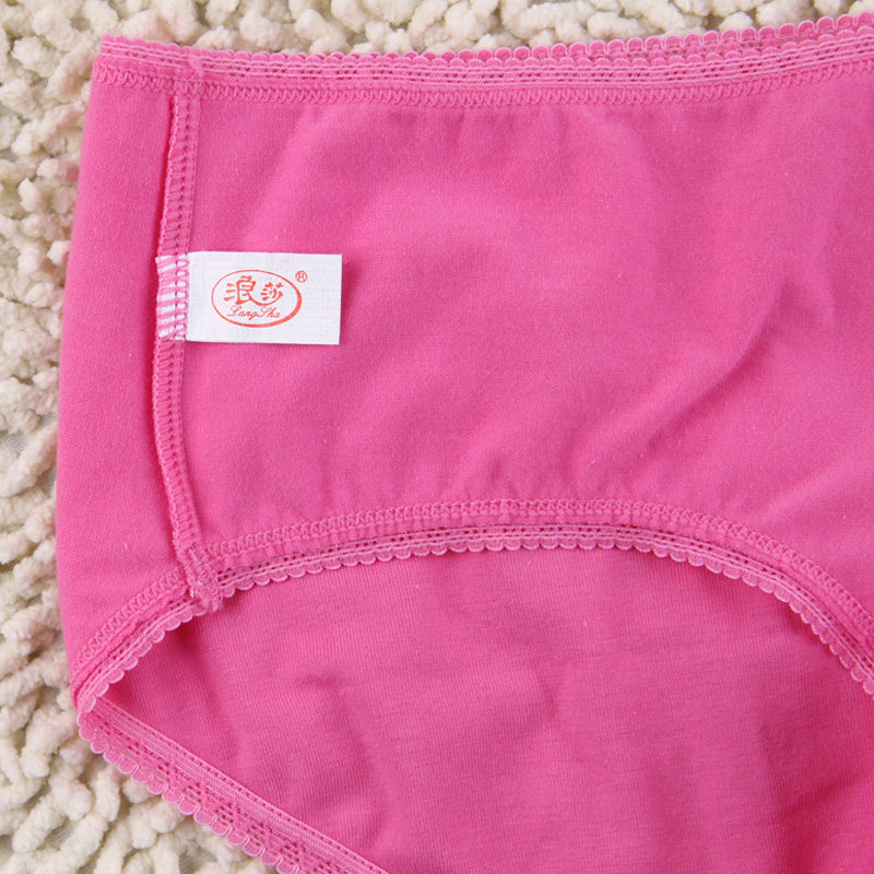 Slip jeunesse QJNK011 en coton - Ref 665379 Image 4