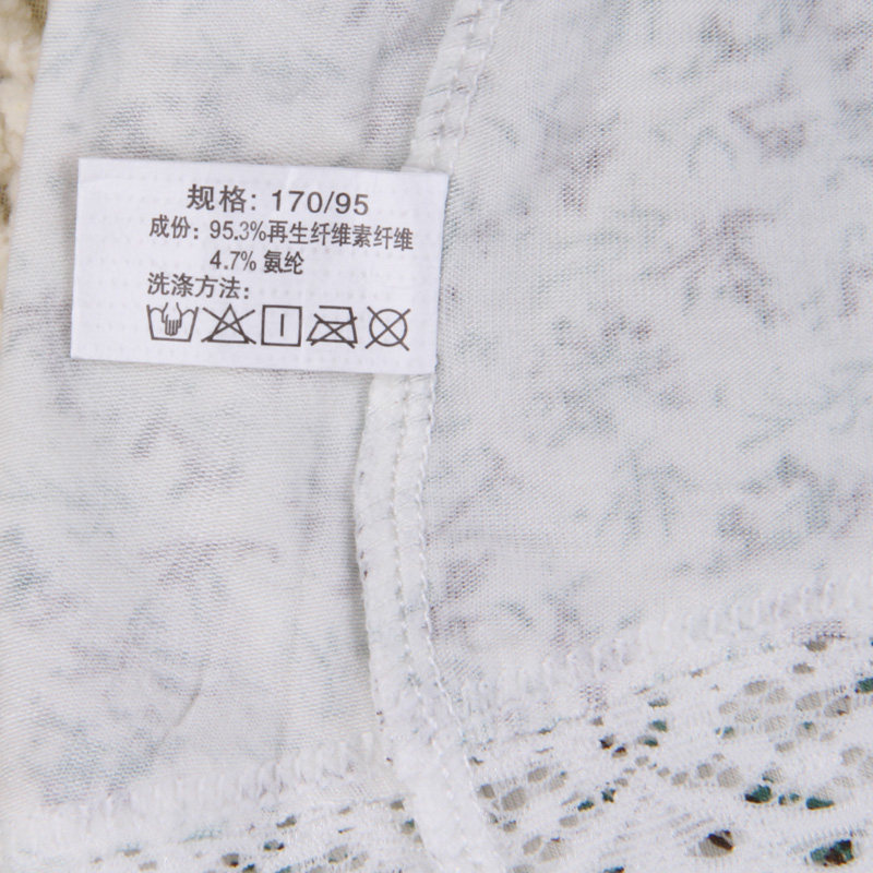 Slip jeunesse QJ098 en autre - Ref 665330 Image 4