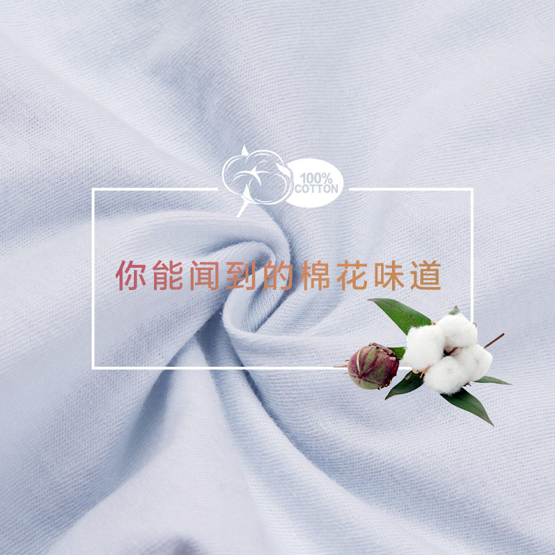 Slip jeunesse QJZL057 en coton - Ref 665328 Image 4