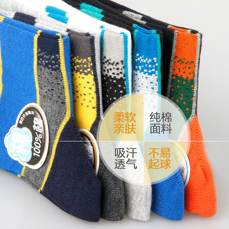 Chaussettes - collants LV6254- - Ref 778403 Image 3