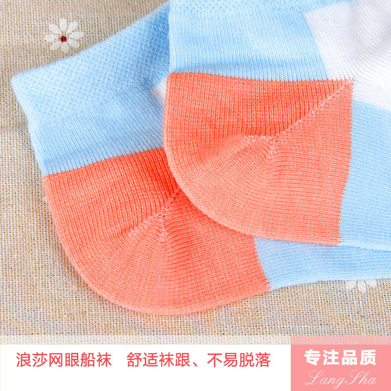 Chaussettes - collants LV8102 - Ref 778500 Image 5