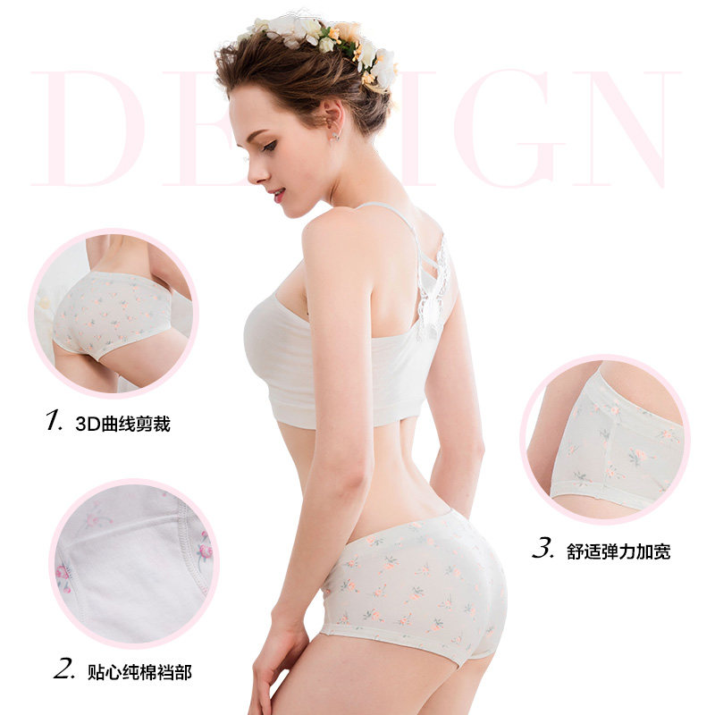 Slip jeunesse QJZL039 en coton - Ref 665401 Image 4