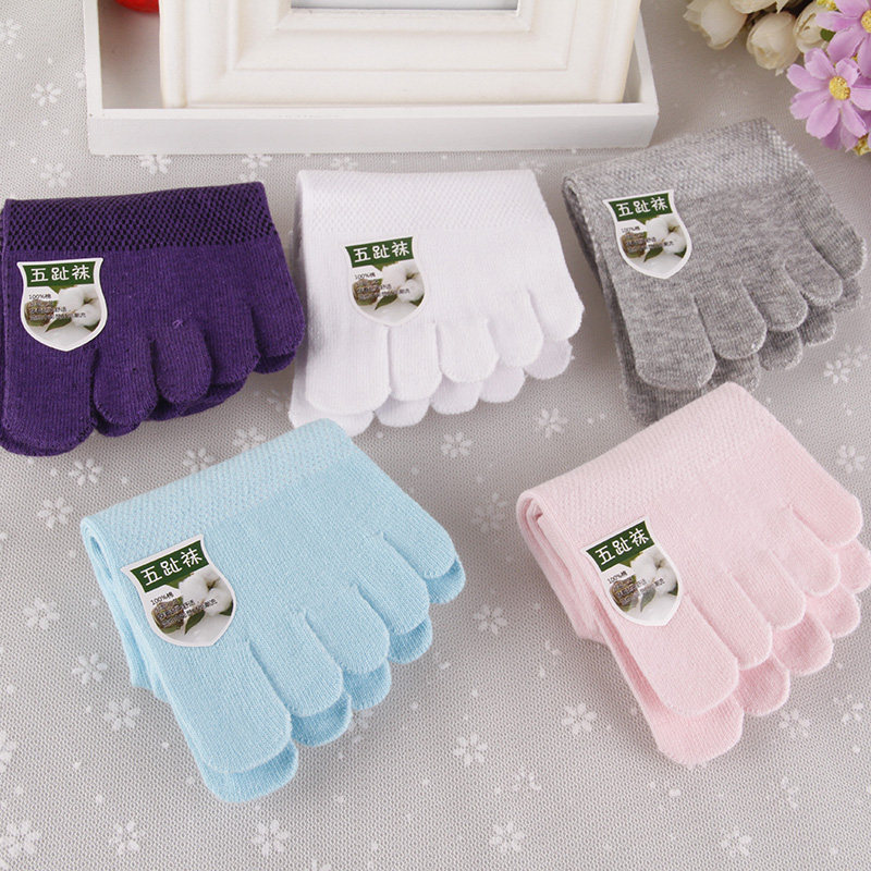 Chaussettes - collants MF9024 - Ref 778315 Image 3