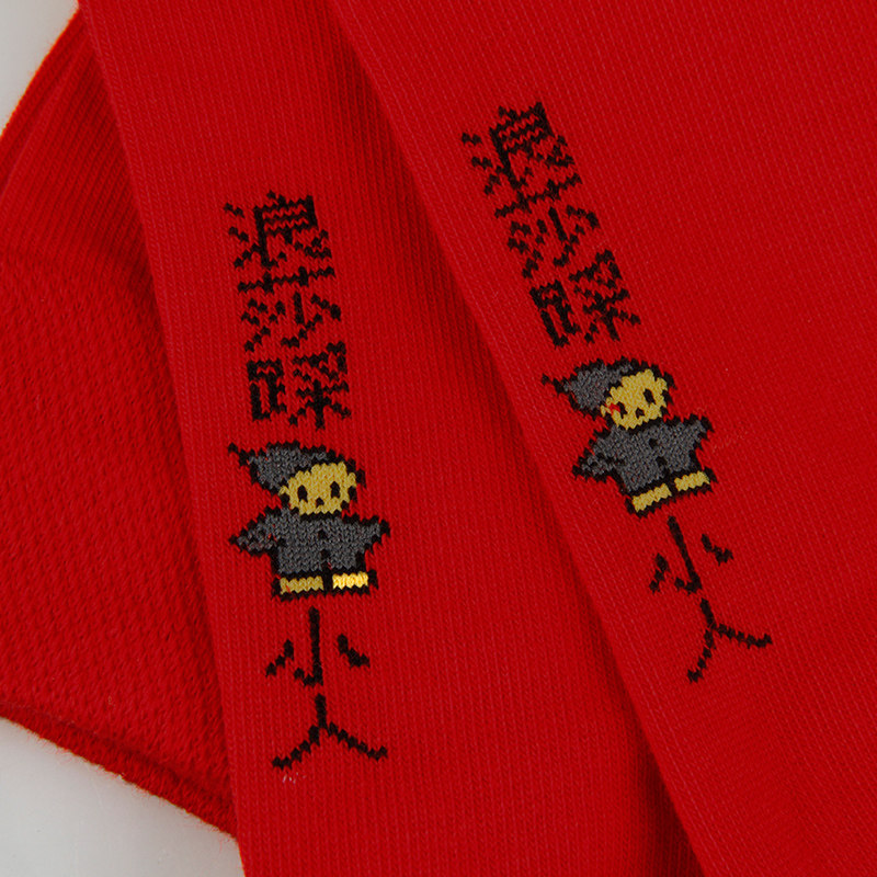 Chaussettes - collants MF0019 - Ref 778307 Image 4