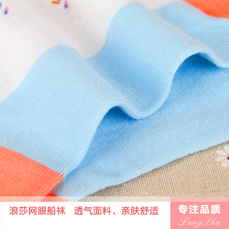 Chaussettes - collants LV8102 - Ref 778500 Image 4