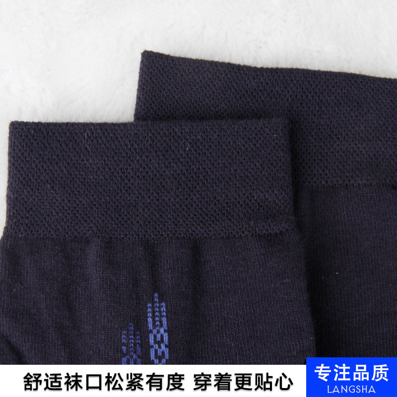 Chaussettes - collants LV6204- - Ref 778461 Image 5