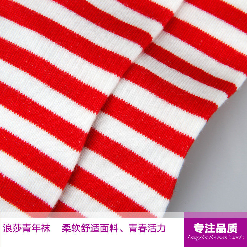 Chaussettes - collants GC001 - Ref 778426 Image 4