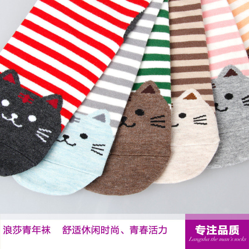 Chaussettes - collants GC001 - Ref 778426 Image 3