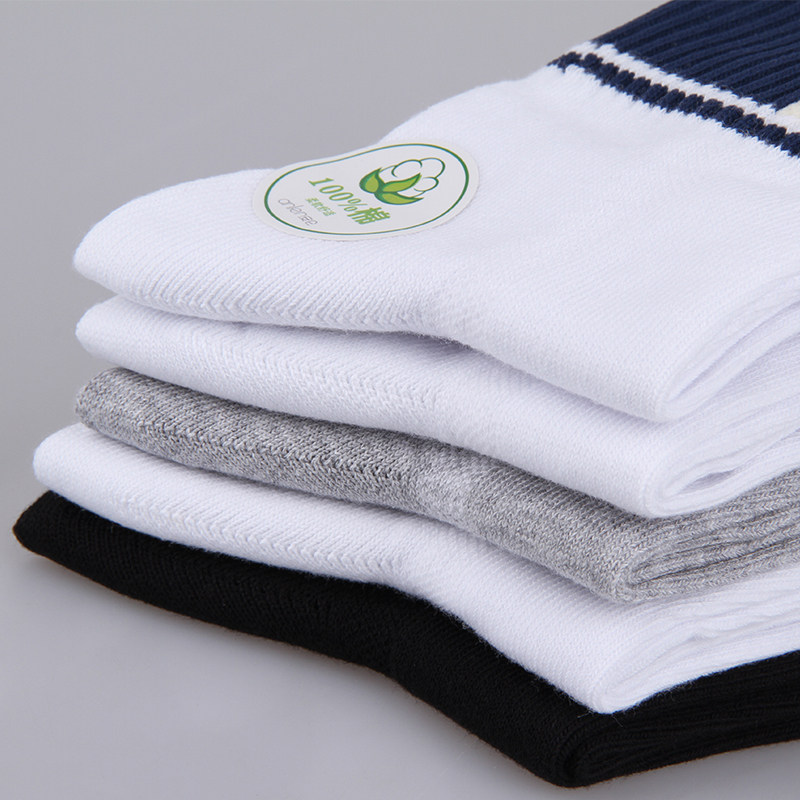 Chaussettes - collants QJ5405 - Ref 778382 Image 4