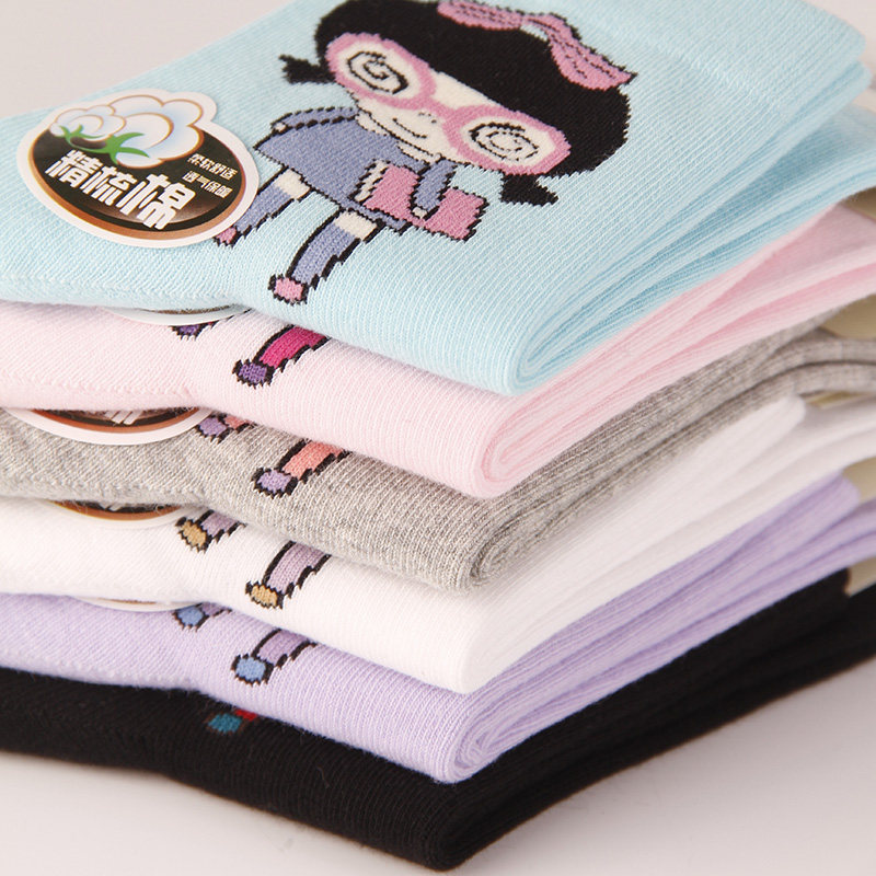 Chaussettes - collants LV8274 - Ref 778454 Image 3