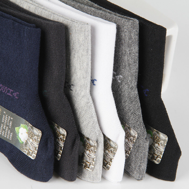 Chaussettes - collants HT5113-2 - Ref 778433 Image 3