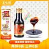 美味棧 進口香港金牌蚝油撈面燒烤家庭裝炒菜火鍋腌制調味料380g