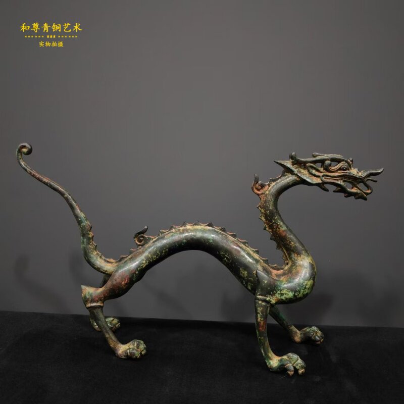仿古青铜器铜龙家居摆件