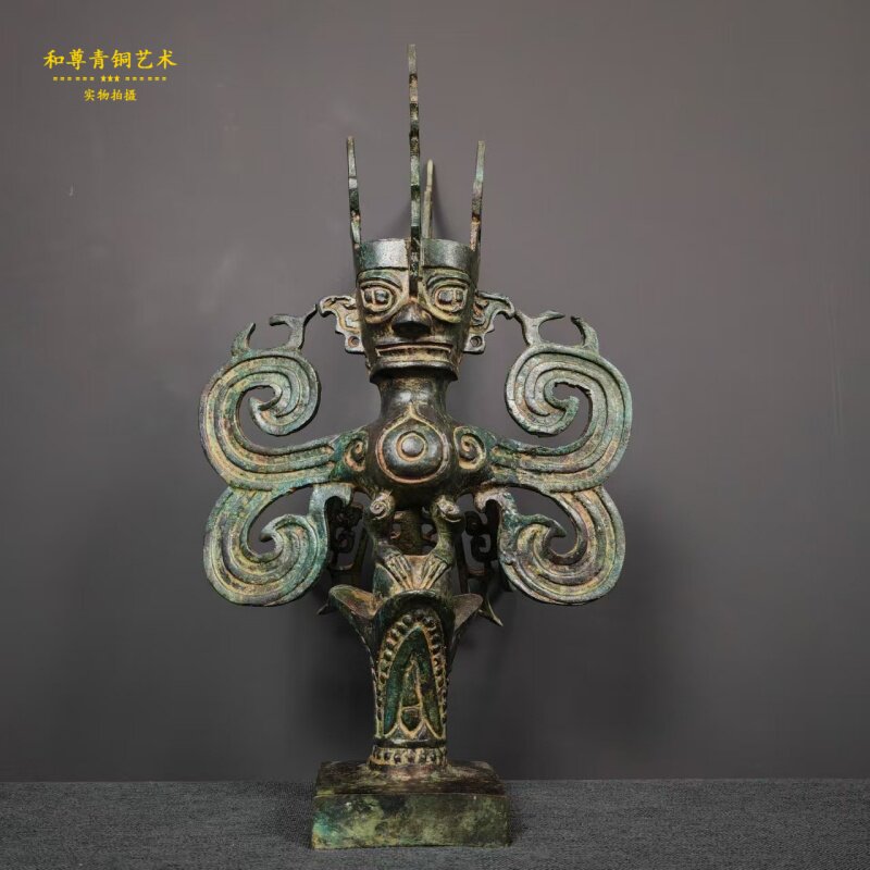 仿古青铜器三星堆飞人家居摆件工艺礼品古典装饰