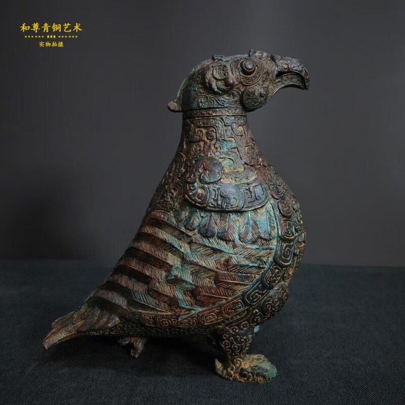 仿古青铜器鸟尊红斑绿锈博物馆复制家居摆件古典装饰礼品和尊工艺
