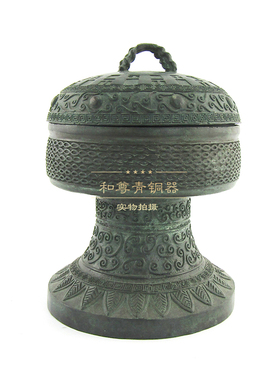 仿古青铜器青铜豆工艺品摆件家居商务礼品别墅公司办公室摆件装修