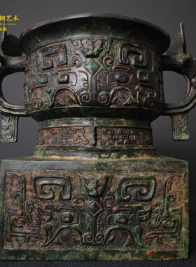 仿古青铜器簋盆家居摆件艺术收藏工艺品复古装饰别墅公司大堂