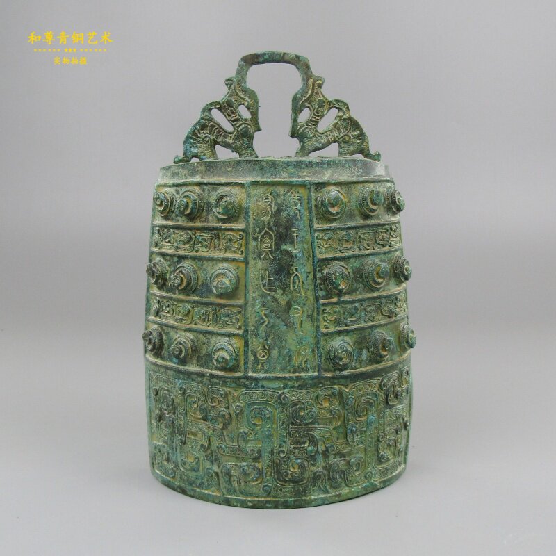 仿古青铜器编钟工艺品铜钟家居摆件书房办公室古典装饰纪念品礼品
