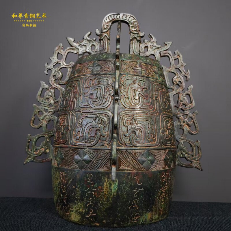 仿古青铜器和尊工艺品编钟家居摆装饰摆件