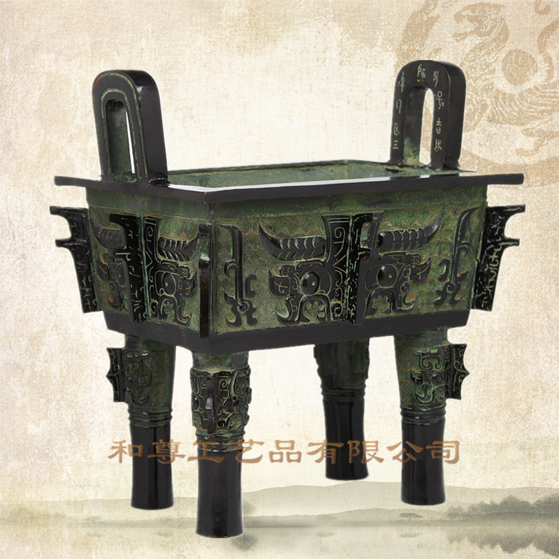 仿古青铜器方鼎工艺礼品公司桌面摆件克鼎包邮兽面鼎落地鼎办公鼎 Изображение 1 仿古青铜器方鼎工艺礼品公司桌面摆件克鼎包邮兽面鼎落地鼎办公鼎 Изображение 1