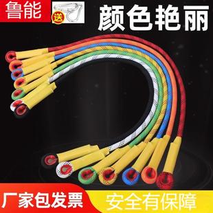 高空作业安全绳国标吊运空调捆绑专用耐磨登山攀岩绳索